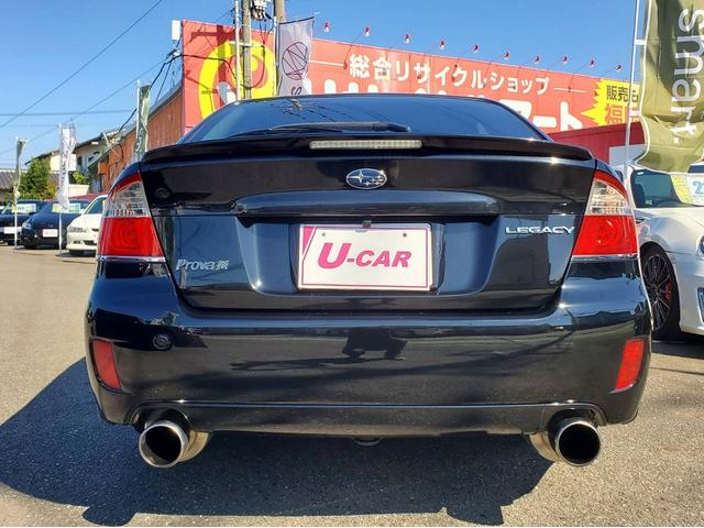 エクシーガ HKS ESpremium 中古品