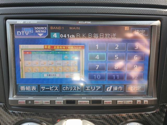 フェアレディＺ ベースグレード　後期　ＨＲエンジン　エアロパーツ　バージョンＳ用１８ＡＷ　ナビ　フルセグＴＶ　ＥＴＣ　ＨＩＤライト　キーレスキー　リアディフューザー　オートエアコン　プライバシーガラス（17枚目）