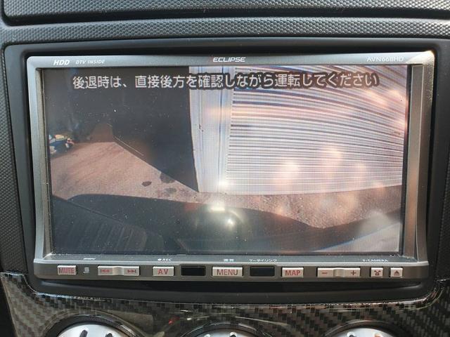 フェアレディＺ ベースグレード　後期　ＨＲエンジン　エアロパーツ　バージョンＳ用１８ＡＷ　ナビ　フルセグＴＶ　ＥＴＣ　ＨＩＤライト　キーレスキー　リアディフューザー　オートエアコン　プライバシーガラス（18枚目）