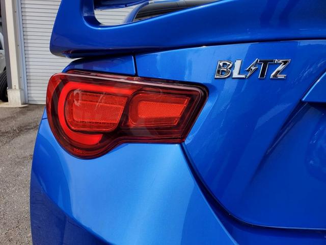 ＢＲＺ Ｓ　ＡＤＶＡＮ１８ＡＷ　ＨＫＳマフラー　Ｒマジックウィング　ＳＨＯＷＡ足回り　ＣＵＳＣＯタワーバー　ＢＬＩＴＺパイプ　ＳＴｉトレーリングリンク　エアロパーツ　バックカメラ　ワンオーナー　記録簿（23枚目）