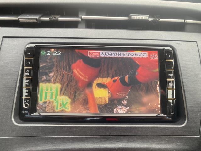 プリウス Ｓツーリングセレクション　ＨＤＤナビ　フルセグ　Ｂｌｕｅｔｏｏｔｈ　ＤＶＤ　ＣＤ　バックカメラ　ＥＴＣ　ＬＥＤヘッドライト　フォグ　スマートキー　プッシュスタート　純正１７インチアルミ（23枚目）