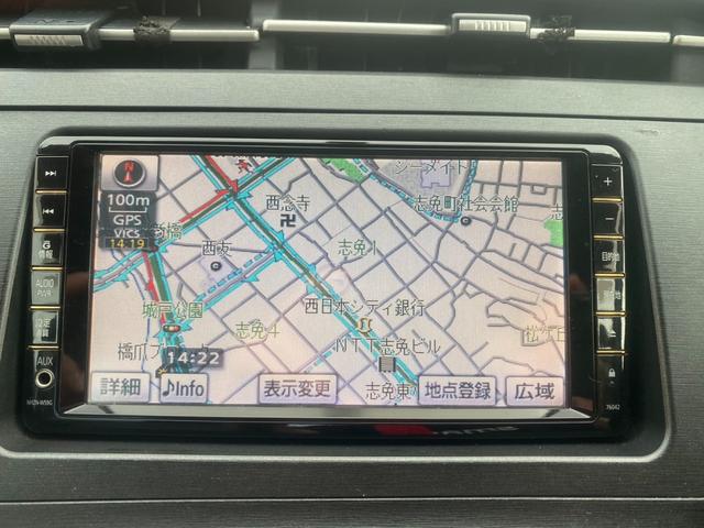 プリウス Ｓツーリングセレクション　ＨＤＤナビ　フルセグ　Ｂｌｕｅｔｏｏｔｈ　ＤＶＤ　ＣＤ　バックカメラ　ＥＴＣ　ＬＥＤヘッドライト　フォグ　スマートキー　プッシュスタート　純正１７インチアルミ（24枚目）