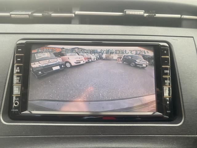プリウス Ｓツーリングセレクション　ＨＤＤナビ　フルセグ　Ｂｌｕｅｔｏｏｔｈ　ＤＶＤ　ＣＤ　バックカメラ　ＥＴＣ　ＬＥＤヘッドライト　フォグ　スマートキー　プッシュスタート　純正１７インチアルミ（26枚目）