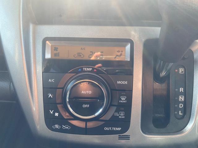 ハスラー Jスタイル SDナビ フルセグ Bluetooth DVD再生 CD バックカメラ ドラレコ ETC レーダーサポートブレーキ HIDヘッドライト フォグ スマートキー プッシュスタート シートヒーター(24枚目)