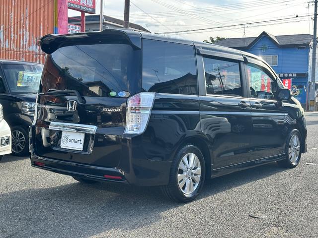 ステップワゴンスパーダ S パワースライドドア SDナビ フルセグ DVD再生 CD バックカメラ キーレス 純正16インチアルミ HIDヘッドライト フォグ ETC(9枚目)