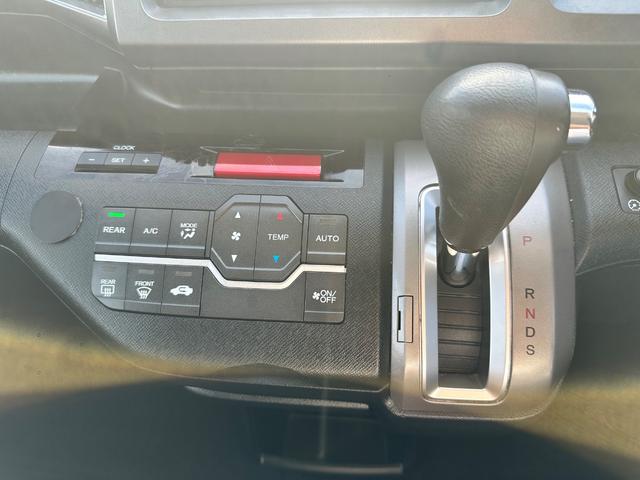 ステップワゴンスパーダ S パワースライドドア SDナビ フルセグ DVD再生 CD バックカメラ キーレス 純正16インチアルミ HIDヘッドライト フォグ ETC(21枚目)