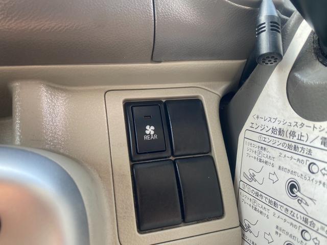 エブリイワゴン ＪＰターボ　ナビ／フルセグ／Ｂｌｕｅｔｏｏｔｈ／バックモニター／ＤＶＤ再生／ＥＴＣ／両側スライドドア／プッシュスタート／スマートキー／１３インチＡＷ／衝突被害軽減システム／盗難防止装置（21枚目）