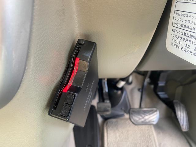 エブリイワゴン ＪＰターボ　ナビ／フルセグ／Ｂｌｕｅｔｏｏｔｈ／バックモニター／ＤＶＤ再生／ＥＴＣ／両側スライドドア／プッシュスタート／スマートキー／１３インチＡＷ／衝突被害軽減システム／盗難防止装置（22枚目）