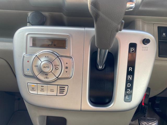 エブリイワゴン ＪＰターボ　ナビ／フルセグ／Ｂｌｕｅｔｏｏｔｈ／バックモニター／ＤＶＤ再生／ＥＴＣ／両側スライドドア／プッシュスタート／スマートキー／１３インチＡＷ／衝突被害軽減システム／盗難防止装置（23枚目）