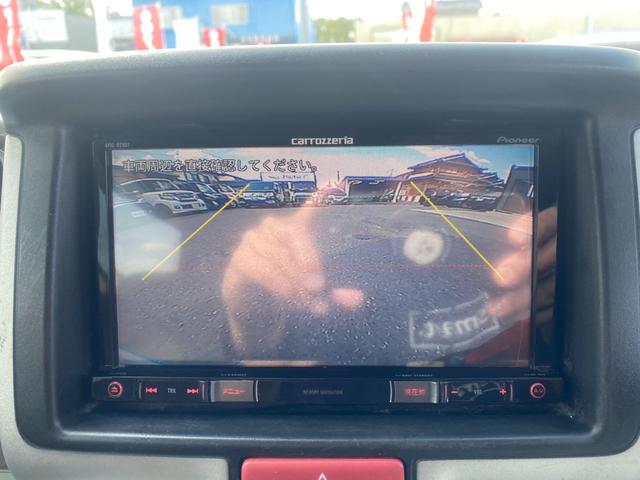 エブリイワゴン ＪＰターボ　ナビ／フルセグ／Ｂｌｕｅｔｏｏｔｈ／バックモニター／ＤＶＤ再生／ＥＴＣ／両側スライドドア／プッシュスタート／スマートキー／１３インチＡＷ／衝突被害軽減システム／盗難防止装置（30枚目）