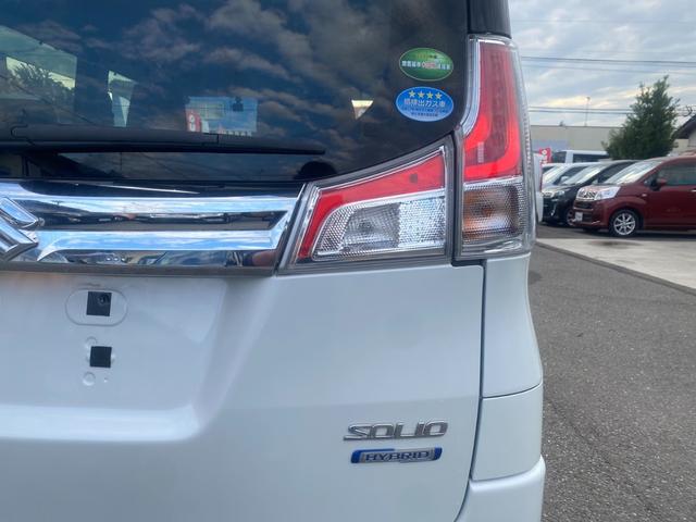 ソリオ ハイブリッドMX パワースライドドア SDナビ フルセグ Bluetooth DVD再生 CD バックカメラ ETC ドラレコ スマートキー プッシュスタート LEDヘッドライト フォグ セーフティーサポートブレーキ(42枚目)