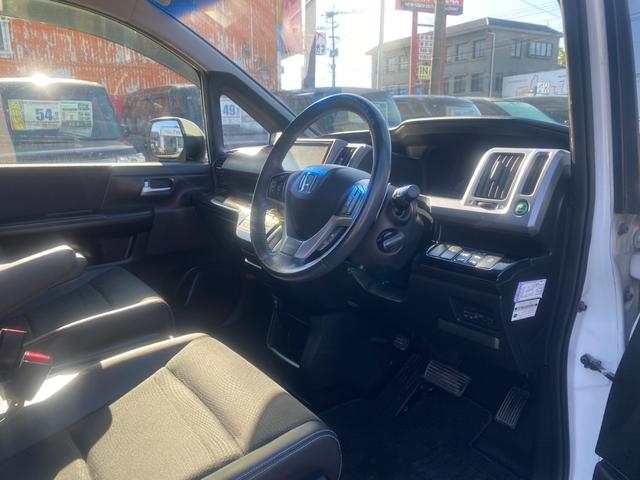 ステップワゴンスパーダ Z クールスピリット 両側パワースライドドア 9インチナビ フルセグ バックカメラ フリップダウンモニター 社外18インチアルミ HIDヘッドライト LEDフォグ スマートキー(12枚目)