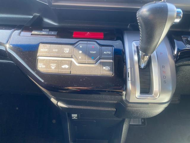 ステップワゴンスパーダ Z クールスピリット 両側パワースライドドア 9インチナビ フルセグ バックカメラ フリップダウンモニター 社外18インチアルミ HIDヘッドライト LEDフォグ スマートキー(29枚目)