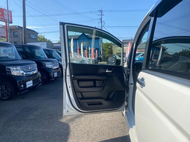 ステップワゴンスパーダ Z クールスピリット 両側パワースライドドア 9インチナビ フルセグ バックカメラ フリップダウンモニター 社外18インチアルミ HIDヘッドライト LEDフォグ スマートキー(38枚目)