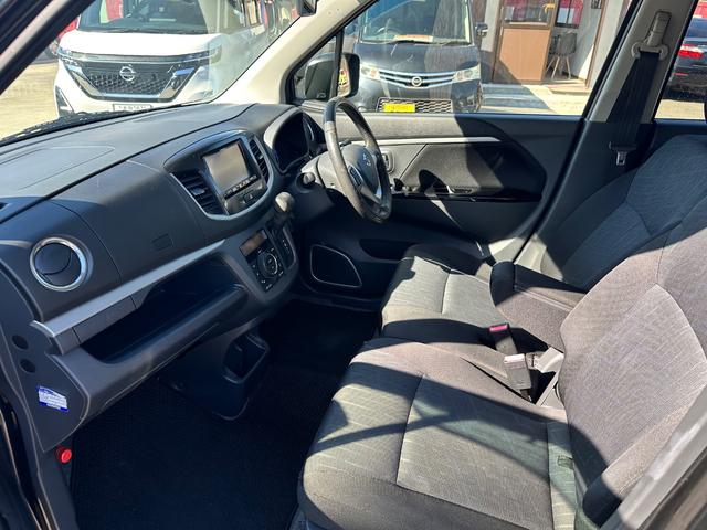 ワゴンＲスティングレー Ｘ　ＳＤナビ　フルセグ　ＤＶＤ再生　ＣＤ　シートヒーター　ＨＩＤヘッドライト　フォグ　セーフティーサポートブレーキ　スマートキー　プッシュスタート　純正アルミ　ベンチシート（13枚目）