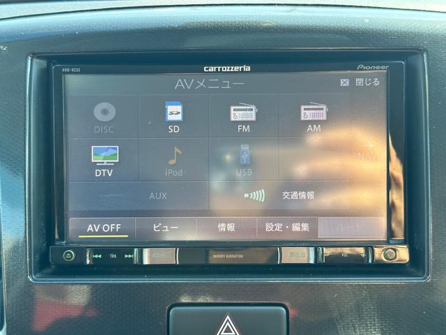 ワゴンＲスティングレー Ｘ　ＳＤナビ　フルセグ　ＤＶＤ再生　ＣＤ　シートヒーター　ＨＩＤヘッドライト　フォグ　セーフティーサポートブレーキ　スマートキー　プッシュスタート　純正アルミ　ベンチシート（21枚目）