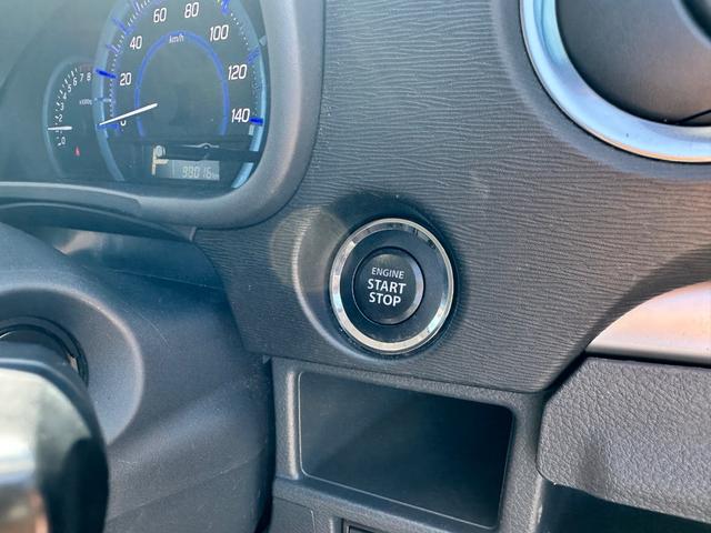 ワゴンＲスティングレー Ｘ　ＳＤナビ　フルセグ　ＤＶＤ再生　ＣＤ　シートヒーター　ＨＩＤヘッドライト　フォグ　セーフティーサポートブレーキ　スマートキー　プッシュスタート　純正アルミ　ベンチシート（28枚目）