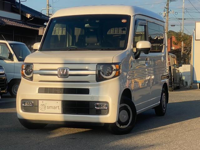 N-VAN+スタイル ファン・ターボホンダセンシング 8インチナビ/フルセグ/DVD再生/バックモニター/ETC/プッシュスタート/スマートキー/アイドリングストップ/両側スライドドア/LEDヘッドライト/フロントフォグランプ(3枚目)