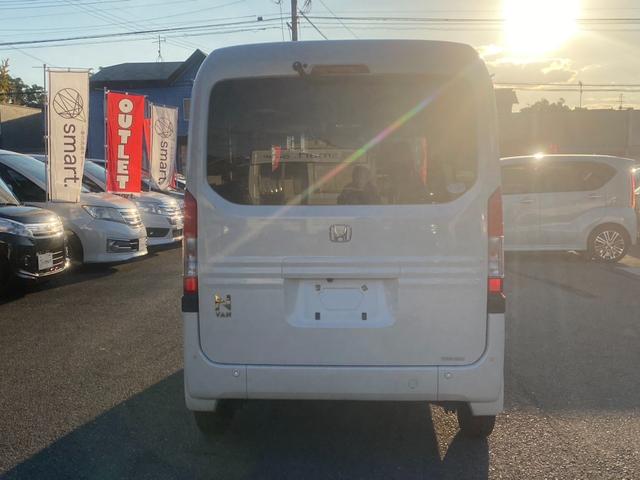 N-VAN+スタイル ファン・ターボホンダセンシング 8インチナビ/フルセグ/DVD再生/バックモニター/ETC/プッシュスタート/スマートキー/アイドリングストップ/両側スライドドア/LEDヘッドライト/フロントフォグランプ(9枚目)