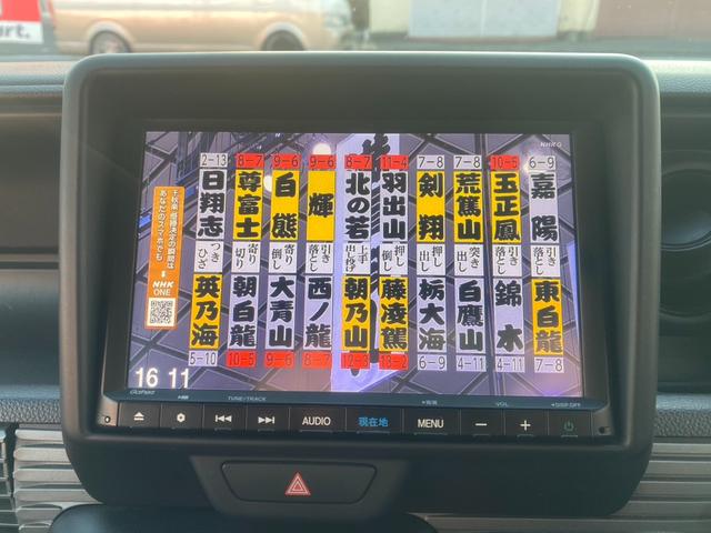 N-VAN+スタイル ファン・ターボホンダセンシング 8インチナビ/フルセグ/DVD再生/バックモニター/ETC/プッシュスタート/スマートキー/アイドリングストップ/両側スライドドア/LEDヘッドライト/フロントフォグランプ(23枚目)