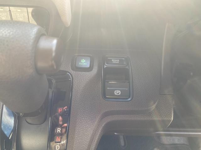 Ｎ－ＷＧＮ Ｇホンダセンシング　ＣＤ　スマートキー　プッシュスタート　ドラレコ　ベンチシート（23枚目）