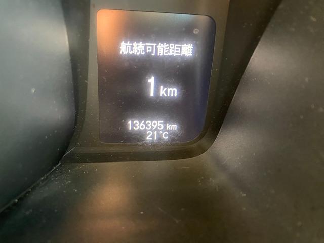 Ｎ－ＷＧＮ Ｇホンダセンシング　ＣＤ　スマートキー　プッシュスタート　ドラレコ　ベンチシート（32枚目）