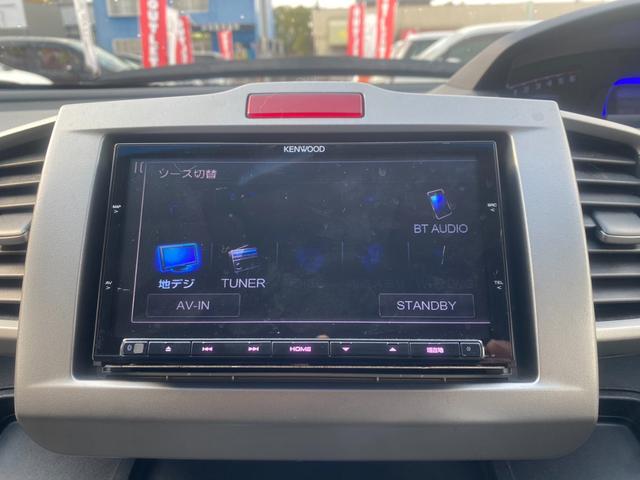 フリードハイブリッド ジャストセレクション パワースライドドア SDナビ フルセグ Bluetooth DVD再生 CD スマートキー HIDヘッドライト 社外15インチアルミ(20枚目)