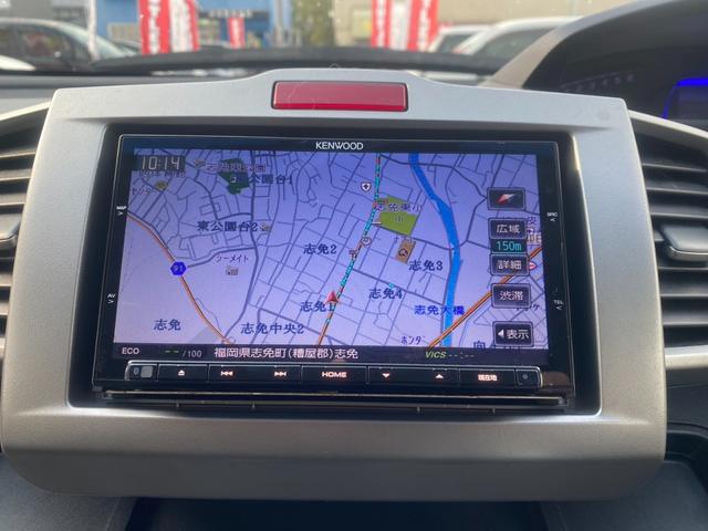 フリードハイブリッド ジャストセレクション パワースライドドア SDナビ フルセグ Bluetooth DVD再生 CD スマートキー HIDヘッドライト 社外15インチアルミ(21枚目)