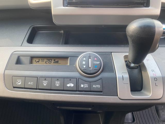 フリードハイブリッド ジャストセレクション パワースライドドア SDナビ フルセグ Bluetooth DVD再生 CD スマートキー HIDヘッドライト 社外15インチアルミ(22枚目)