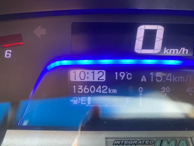 フリードハイブリッド ジャストセレクション パワースライドドア SDナビ フルセグ Bluetooth DVD再生 CD スマートキー HIDヘッドライト 社外15インチアルミ(28枚目)