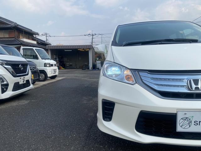 フリードハイブリッド ジャストセレクション パワースライドドア SDナビ フルセグ Bluetooth DVD再生 CD スマートキー HIDヘッドライト 社外15インチアルミ(29枚目)