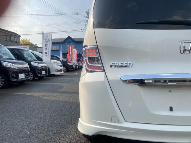 フリードハイブリッド ジャストセレクション パワースライドドア SDナビ フルセグ Bluetooth DVD再生 CD スマートキー HIDヘッドライト 社外15インチアルミ(31枚目)