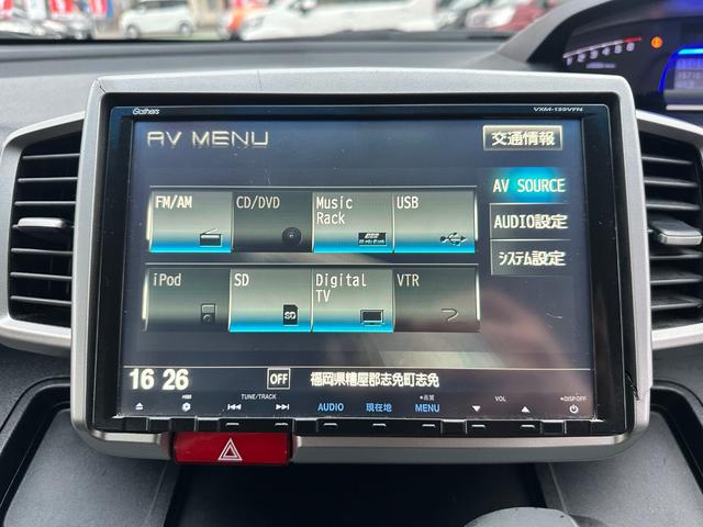 フリードハイブリッド ジャストセレクション　９インチナビ　フルセグ　ＤＶＤ　ＣＤ　バックカメラ　パワースライドドア　社外１５インチアルミ　ＨＩＤヘッドライト　スマートキー　ドラレコ　ＥＴＣ（19枚目）