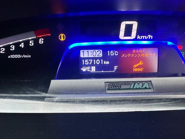 フリードハイブリッド ジャストセレクション　９インチナビ　フルセグ　ＤＶＤ　ＣＤ　バックカメラ　パワースライドドア　社外１５インチアルミ　ＨＩＤヘッドライト　スマートキー　ドラレコ　ＥＴＣ（26枚目）