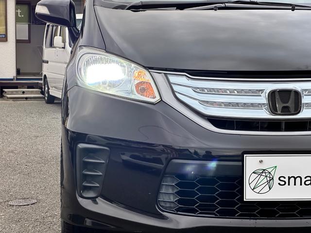 フリードハイブリッド ジャストセレクション　９インチナビ　フルセグ　ＤＶＤ　ＣＤ　バックカメラ　パワースライドドア　社外１５インチアルミ　ＨＩＤヘッドライト　スマートキー　ドラレコ　ＥＴＣ（29枚目）