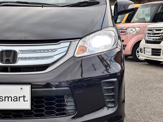 フリードハイブリッド ジャストセレクション　９インチナビ　フルセグ　ＤＶＤ　ＣＤ　バックカメラ　パワースライドドア　社外１５インチアルミ　ＨＩＤヘッドライト　スマートキー　ドラレコ　ＥＴＣ（30枚目）