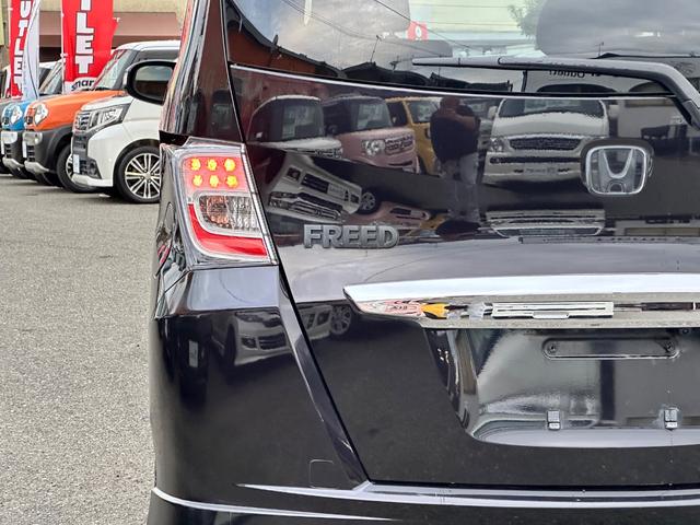 フリードハイブリッド ジャストセレクション　９インチナビ　フルセグ　ＤＶＤ　ＣＤ　バックカメラ　パワースライドドア　社外１５インチアルミ　ＨＩＤヘッドライト　スマートキー　ドラレコ　ＥＴＣ（31枚目）