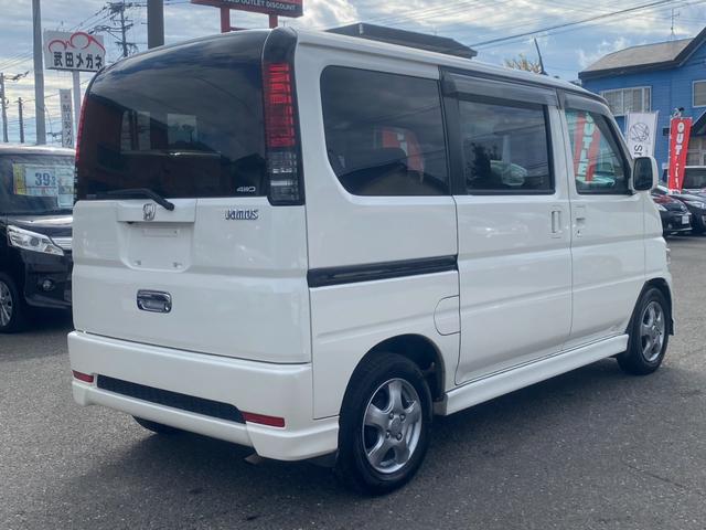 バモス Ｌ・スタイリッシュパッケージ　４ＷＤ／５ＭＴ／バックカメラ／ドライブレコーダー／ＥＴＣ／両側スライドドア／キーレス／ＡＢＳ／純正ＡＷ／フロントフォグランプ／衝突安全ボディー（10枚目）