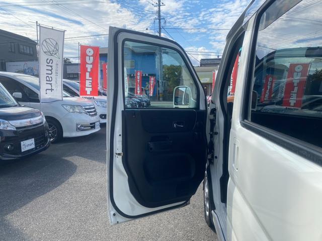 バモス Ｌ・スタイリッシュパッケージ　４ＷＤ／５ＭＴ／バックカメラ／ドライブレコーダー／ＥＴＣ／両側スライドドア／キーレス／ＡＢＳ／純正ＡＷ／フロントフォグランプ／衝突安全ボディー（28枚目）