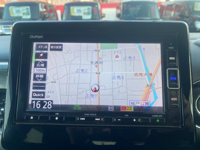 Ｎ－ＷＧＮカスタム Ｌホンダセンシング　ナビ／フルセグ／ＤＶＤ再生／バックモニター／前後ドラレコ／ＥＴＣ／プッシュスタート／スマートキー／オートライト／ＬＥＤヘッドライト／フロントフォグランプ／純正ＡＷ／衝突被害軽減システム／盗難防止装置（22枚目）