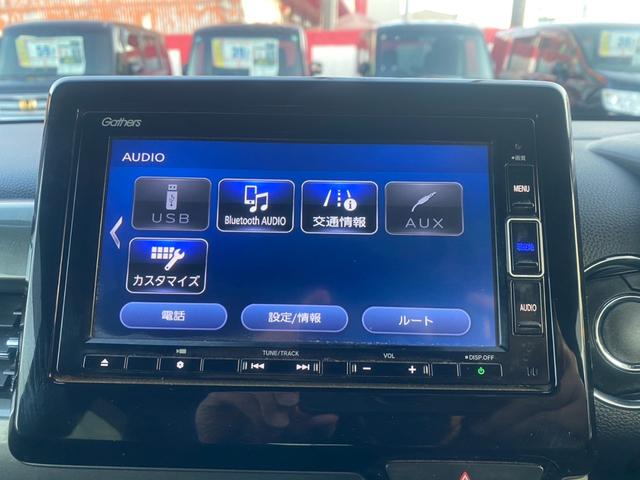 Ｎ－ＷＧＮカスタム Ｌホンダセンシング　ナビ／フルセグ／ＤＶＤ再生／バックモニター／前後ドラレコ／ＥＴＣ／プッシュスタート／スマートキー／オートライト／ＬＥＤヘッドライト／フロントフォグランプ／純正ＡＷ／衝突被害軽減システム／盗難防止装置（24枚目）