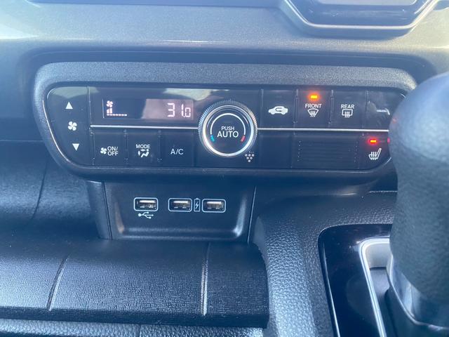 Ｎ－ＷＧＮカスタム Ｌホンダセンシング　ナビ／フルセグ／ＤＶＤ再生／バックモニター／前後ドラレコ／ＥＴＣ／プッシュスタート／スマートキー／オートライト／ＬＥＤヘッドライト／フロントフォグランプ／純正ＡＷ／衝突被害軽減システム／盗難防止装置（29枚目）