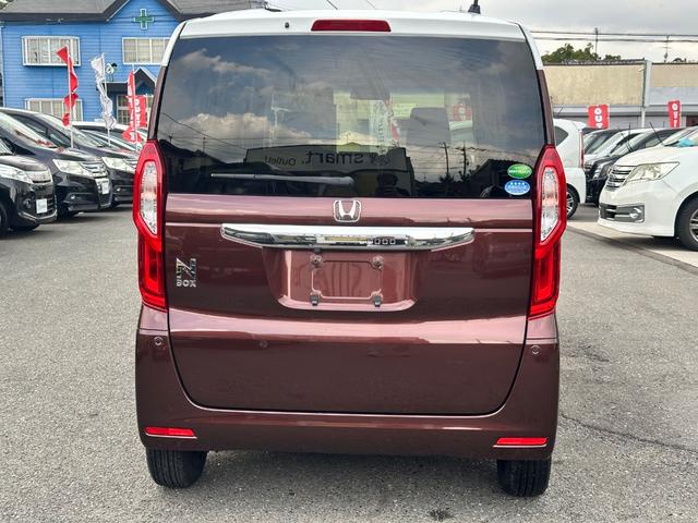 Ｎ－ＢＯＸ Ｇ・Ｌホンダセンシング　パワースライドドア　ＳＤナビ　フルセグ　Ｂｌｕｅｔｏｏｔｈ　ＤＶＤ再生　ＣＤ　バックカメラ　ＥＴＣ　ＬＥＤヘッドライト　クルーズコントロール　プッシュスタート　スマートキー（9枚目）