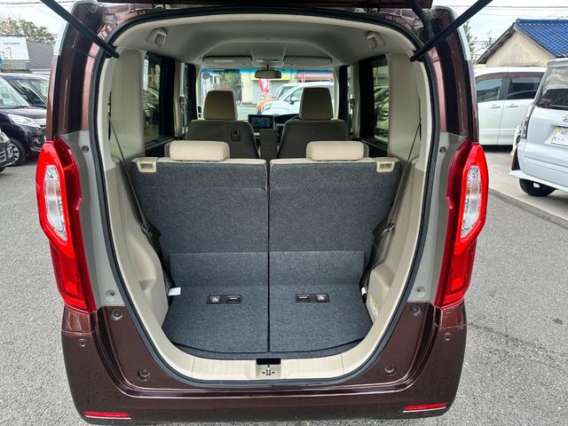 Ｎ－ＢＯＸ Ｇ・Ｌホンダセンシング　パワースライドドア　ＳＤナビ　フルセグ　Ｂｌｕｅｔｏｏｔｈ　ＤＶＤ再生　ＣＤ　バックカメラ　ＥＴＣ　ＬＥＤヘッドライト　クルーズコントロール　プッシュスタート　スマートキー（17枚目）