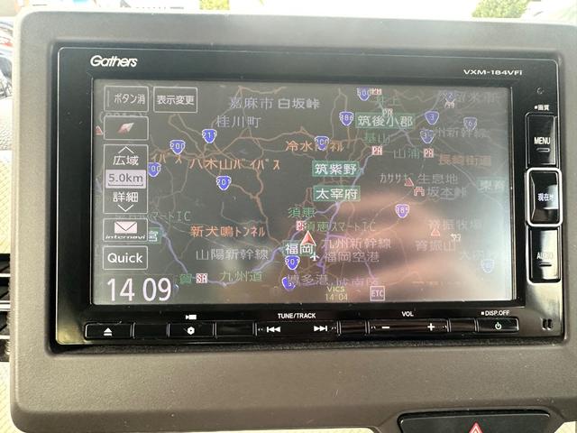 Ｎ－ＢＯＸ Ｇ・Ｌホンダセンシング　パワースライドドア　ＳＤナビ　フルセグ　Ｂｌｕｅｔｏｏｔｈ　ＤＶＤ再生　ＣＤ　バックカメラ　ＥＴＣ　ＬＥＤヘッドライト　クルーズコントロール　プッシュスタート　スマートキー（21枚目）