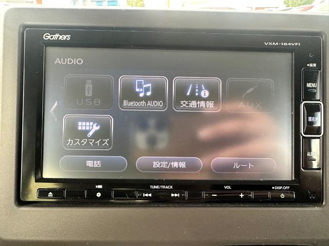 Ｎ－ＢＯＸ Ｇ・Ｌホンダセンシング　パワースライドドア　ＳＤナビ　フルセグ　Ｂｌｕｅｔｏｏｔｈ　ＤＶＤ再生　ＣＤ　バックカメラ　ＥＴＣ　ＬＥＤヘッドライト　クルーズコントロール　プッシュスタート　スマートキー（23枚目）
