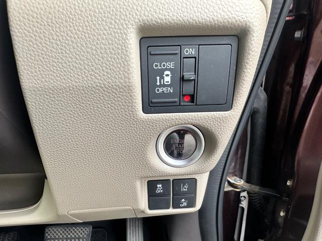 Ｎ－ＢＯＸ Ｇ・Ｌホンダセンシング　パワースライドドア　ＳＤナビ　フルセグ　Ｂｌｕｅｔｏｏｔｈ　ＤＶＤ再生　ＣＤ　バックカメラ　ＥＴＣ　ＬＥＤヘッドライト　クルーズコントロール　プッシュスタート　スマートキー（28枚目）