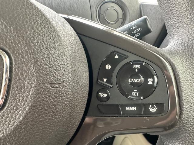 Ｎ－ＢＯＸ Ｇ・Ｌホンダセンシング　パワースライドドア　ＳＤナビ　フルセグ　Ｂｌｕｅｔｏｏｔｈ　ＤＶＤ再生　ＣＤ　バックカメラ　ＥＴＣ　ＬＥＤヘッドライト　クルーズコントロール　プッシュスタート　スマートキー（32枚目）