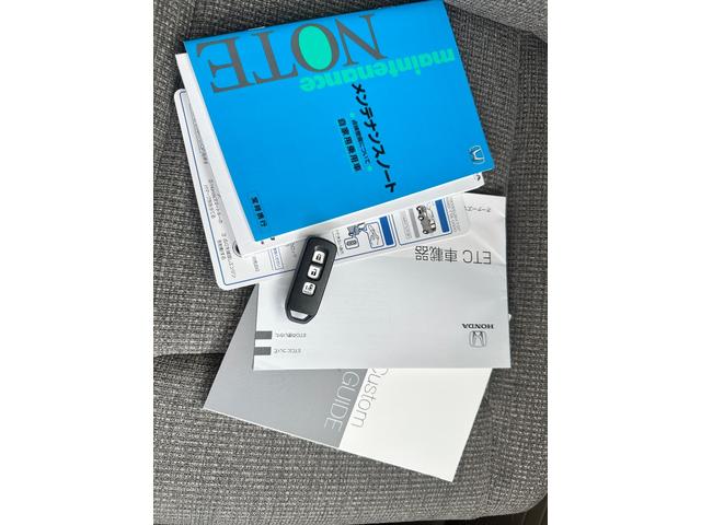 Ｎ－ＢＯＸ Ｇ・Ｌホンダセンシング　パワースライドドア　ＳＤナビ　フルセグ　Ｂｌｕｅｔｏｏｔｈ　ＤＶＤ再生　ＣＤ　バックカメラ　ＥＴＣ　ＬＥＤヘッドライト　クルーズコントロール　プッシュスタート　スマートキー（33枚目）