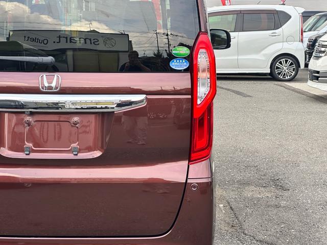 Ｎ－ＢＯＸ Ｇ・Ｌホンダセンシング　パワースライドドア　ＳＤナビ　フルセグ　Ｂｌｕｅｔｏｏｔｈ　ＤＶＤ再生　ＣＤ　バックカメラ　ＥＴＣ　ＬＥＤヘッドライト　クルーズコントロール　プッシュスタート　スマートキー（39枚目）